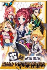 皮卡堂3d果盘版 v1.8.4.609 安卓版 3