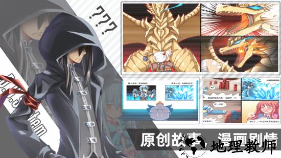 超数据世界最新版 v8.0.22 安卓版 2