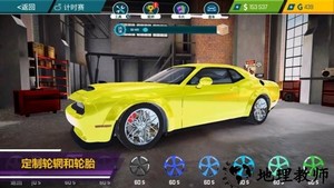 汽车修理工模拟器手机版(Car Mechanic Simulator 21) v2.1.73 安卓版 3