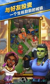 传奇商店官方版(Shop Titans) v1.0.11 安卓最新版本 3