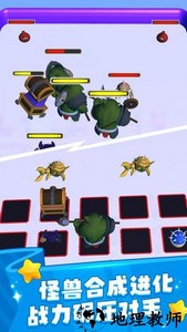 动物融合世界2游戏 v1.2 安卓版 0