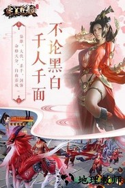 完美红颜果盘版 v2020.0410.0914 安卓版 0