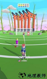 足球派对手游 v1.0 安卓版 2