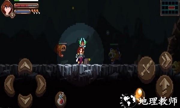 海索尼亚手机版 v1.0.0 安卓版 1