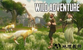 狐狸模拟器游戏 v1.0 安卓版 2