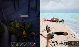 神秘岛生存冒险官方版 v1.0 安卓版 2