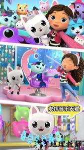 口袋猫狗游戏中文版 v1.5 安卓版 2