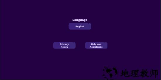 恐怖对决正式版 v1.0.2 手机版 1