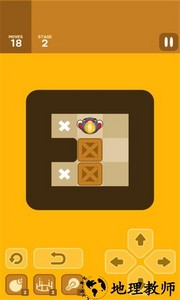 推到就完事了游戏 v1.0.17 安卓版 1