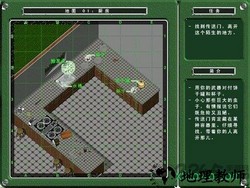 toy wars中文版 v1.5.2 安卓版 1
