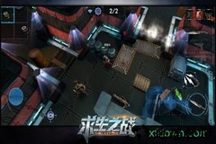 求生之战qq登录版 v1.0.47 安卓版 0