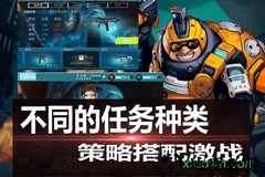 战地枪神手游 v1.0.5 安卓版 2