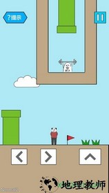 妙啊 v1.0 安卓版 0