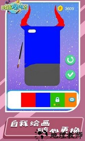 时尚模拟器最新版 v1.0.0 安卓版 2