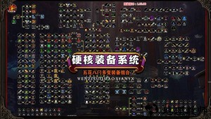 冒险日记游戏 v1.12.21 安卓版 1