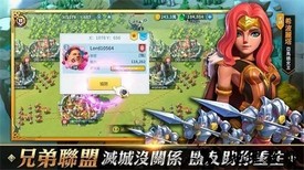 无尽城战中文版 v1.6.0 安卓版 1