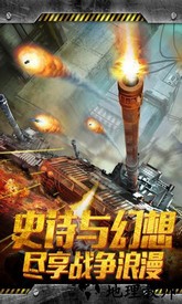 无限封锁小米最新版 v1.0.5.12159 安卓版 3