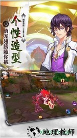 风暴奇兵bt版 v1.3.0 安卓版 2