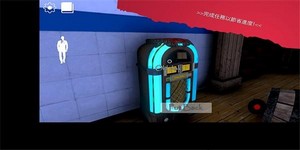 埃里希桑手游 v3.5.1 安卓版 2