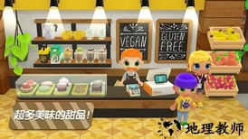 迷你校园商店最新版 v2.3 安卓版 3