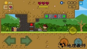 细身剑最新版 v1.7.5 安卓版 0