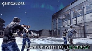 关键行动最新版 v1.10.0.837 安卓中文版 3