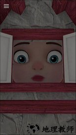 drink me最新版 v2.0.0 安卓版 3