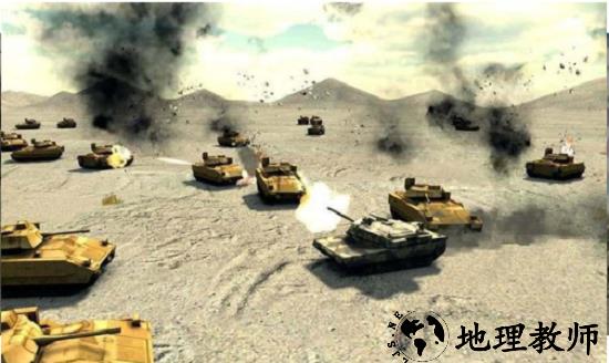 真实坦克(real tank)游戏 v1.4 安卓版 1