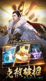 暗影剑客游戏 v1.0.0安卓版 1