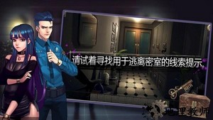 密室逃脱自我拯救手游 v1.0 安卓版 0