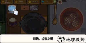 干净又卫生手机版 v1.0.9 安卓版 0