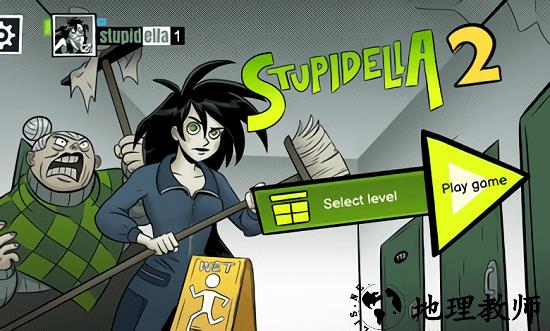 蠢蠢的艾拉2手游 v1.2.1 安卓版 2