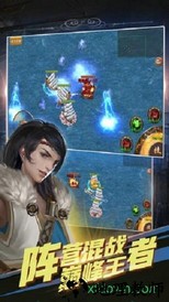 航海时代官方版 v1.4.7 安卓版 2