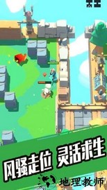 奇兵小队游戏 v1.0.0 安卓版 2