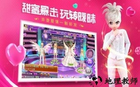 心弦忆舞游戏 v2.12.1802 安卓版 2