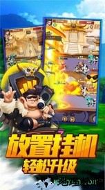 放置神灵红包版 v1.12.182 安卓版 0