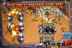 坚守阵地手游 v1.65 安卓版 2