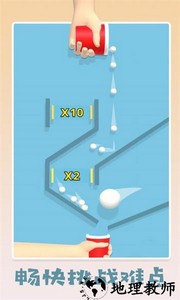 填满我的杯官方版 v1.9 安卓版 1