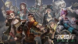 守望奇兵 v1.0.15 安卓版 3