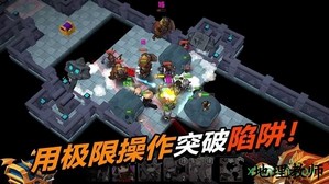 德雷克与陷阱手游 v1.0.2 安卓版 0
