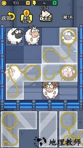 无敌的脑洞手机版 v1.0 安卓版 2