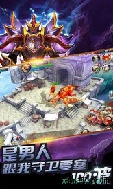 兄弟奇迹最新版本 v1.9.0 安卓手机版 1