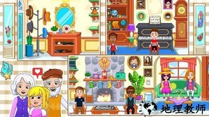 迷你小镇之家手机版 v1.0 安卓版 1