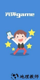 光环game最新版 v4.9.6 安卓版 2