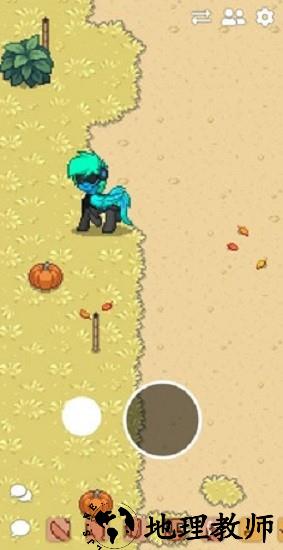 ponytown中文版小马镇 v3.5 安卓版 2