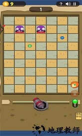 大炮战地模拟器手机版 v1.0 安卓版 1