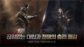 egon最新版 v0.0.32 安卓版 3