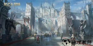 龙之灵域官方测试版 v0.2.0 安卓版 0