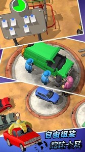 汽车厂模拟器游戏 v1.1 安卓版 0