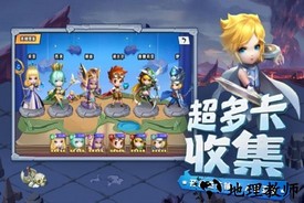 光明冒险官方版 v1.4.9 安卓版 1
